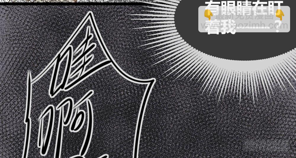 在等我吗(1/2)-第11话