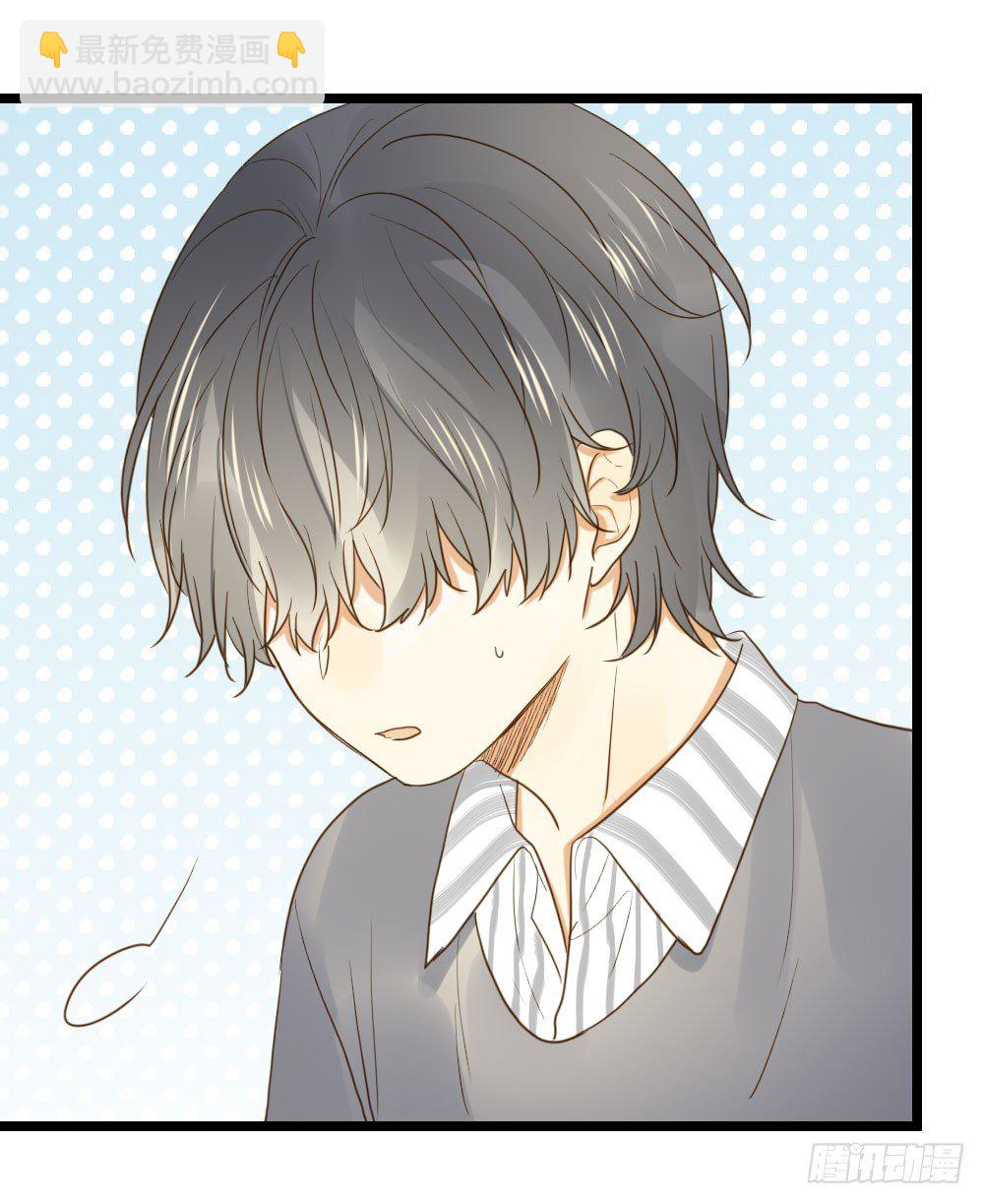 在等我吗(1/2)-第11话