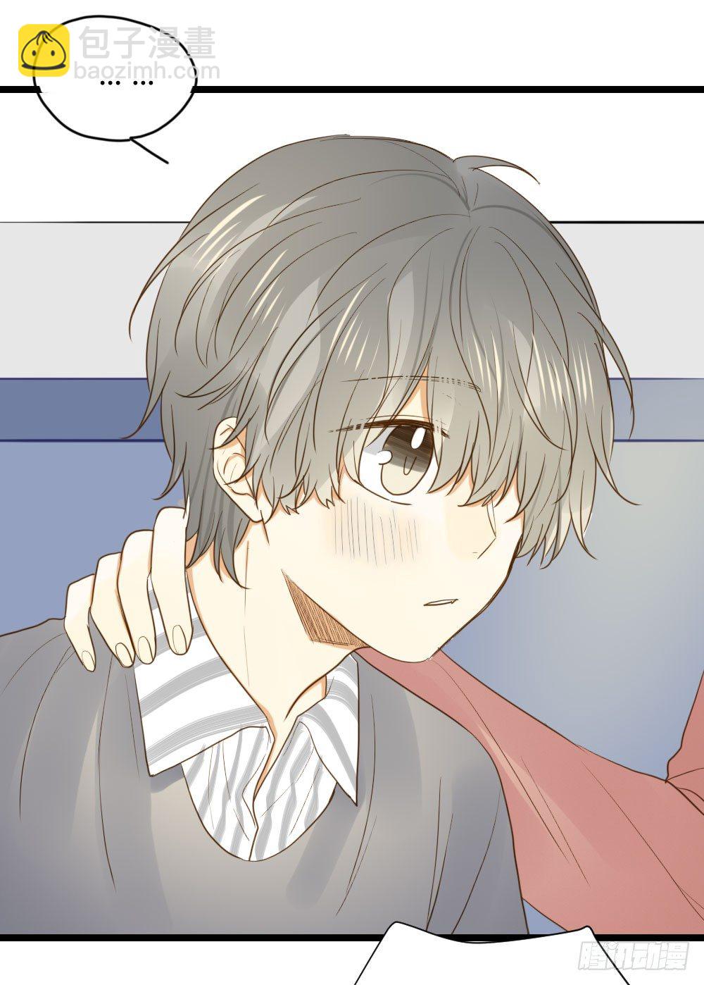 在等我吗(1/2)-第11话