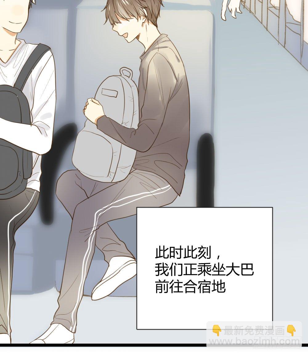 在等我吗(1/2)-第11话