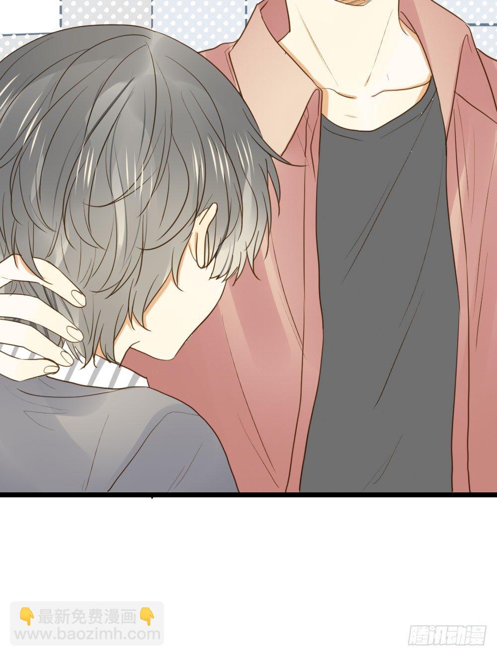 在等我吗(1/2)-第11话