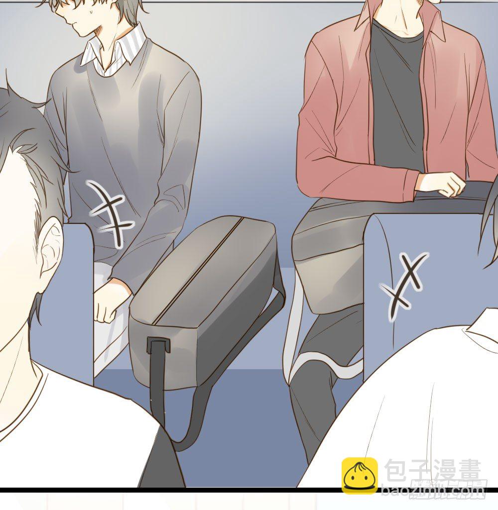 在等我吗(1/2)-第11话