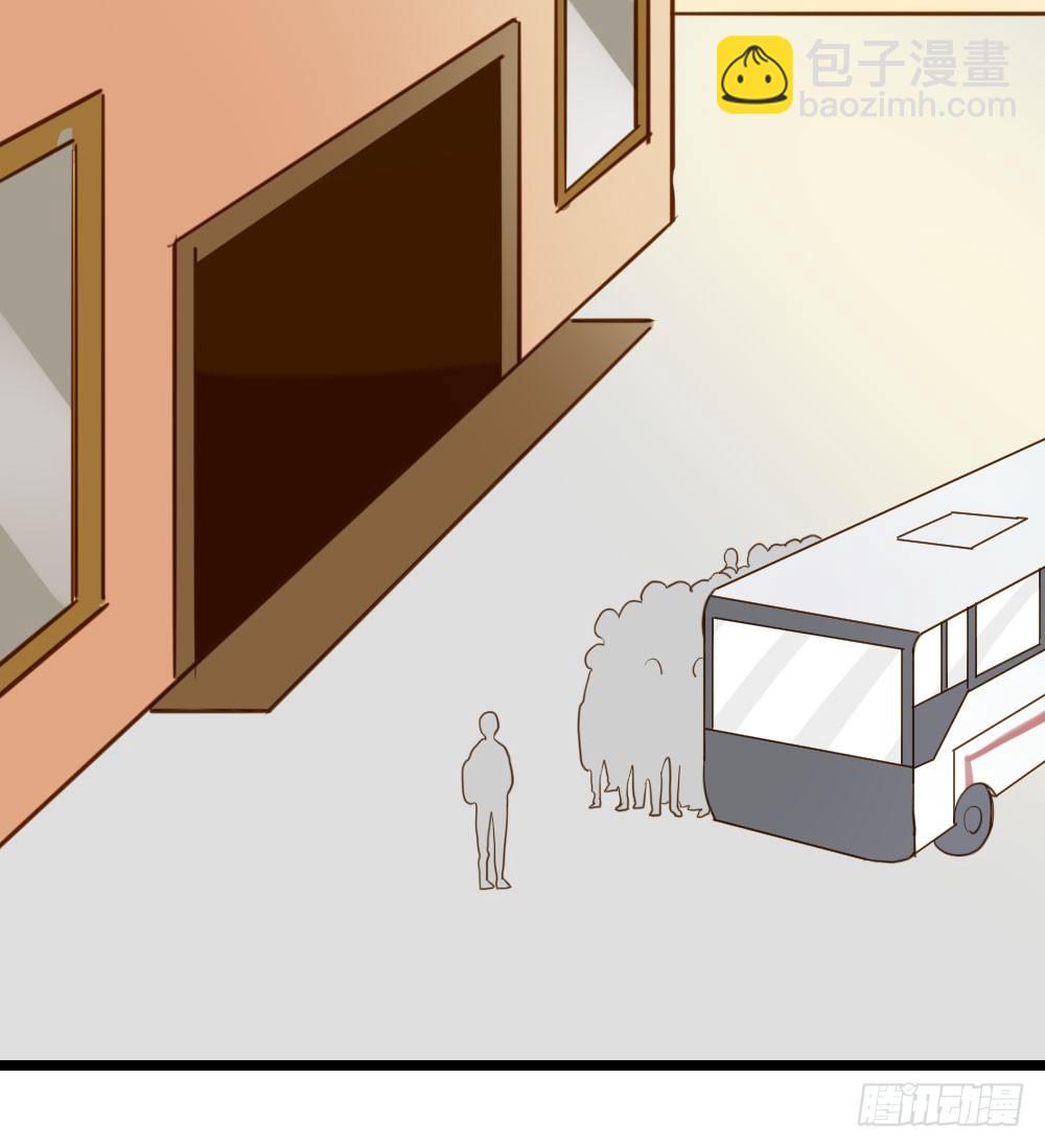 在等我吗(1/2)-第11话