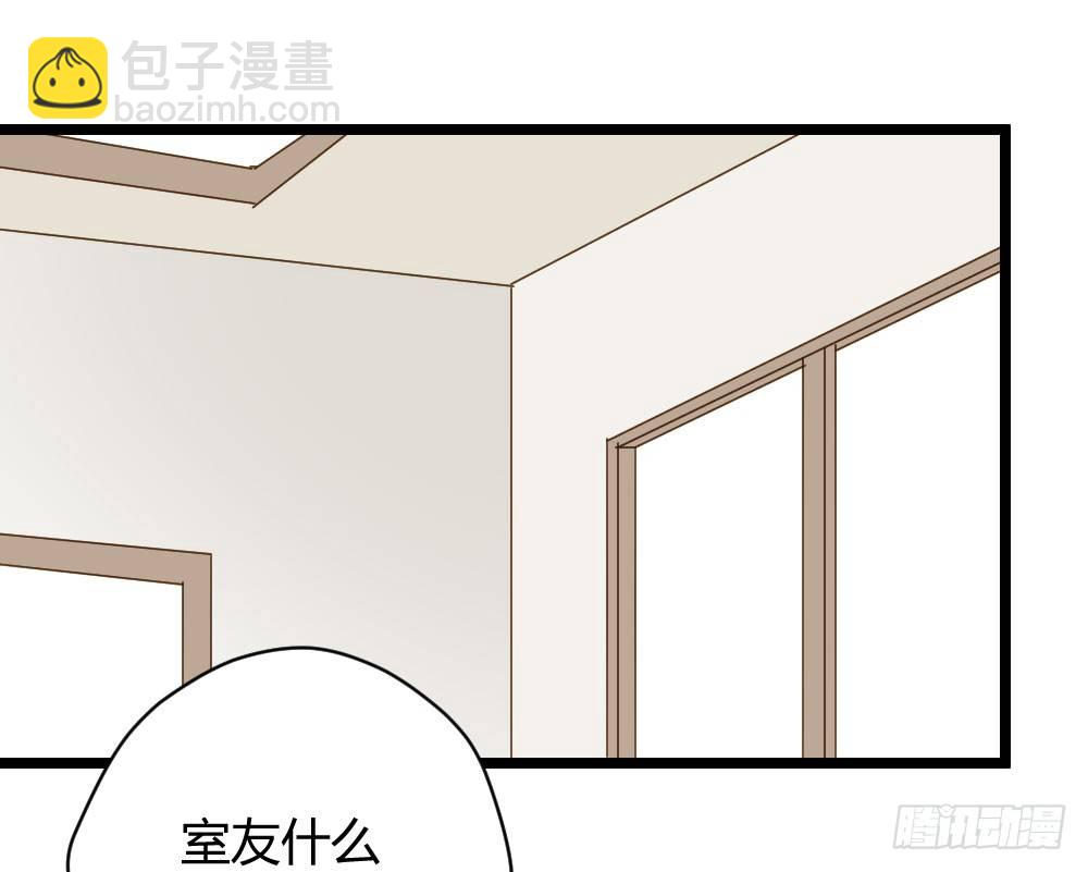 在等我吗(1/2)-第11话