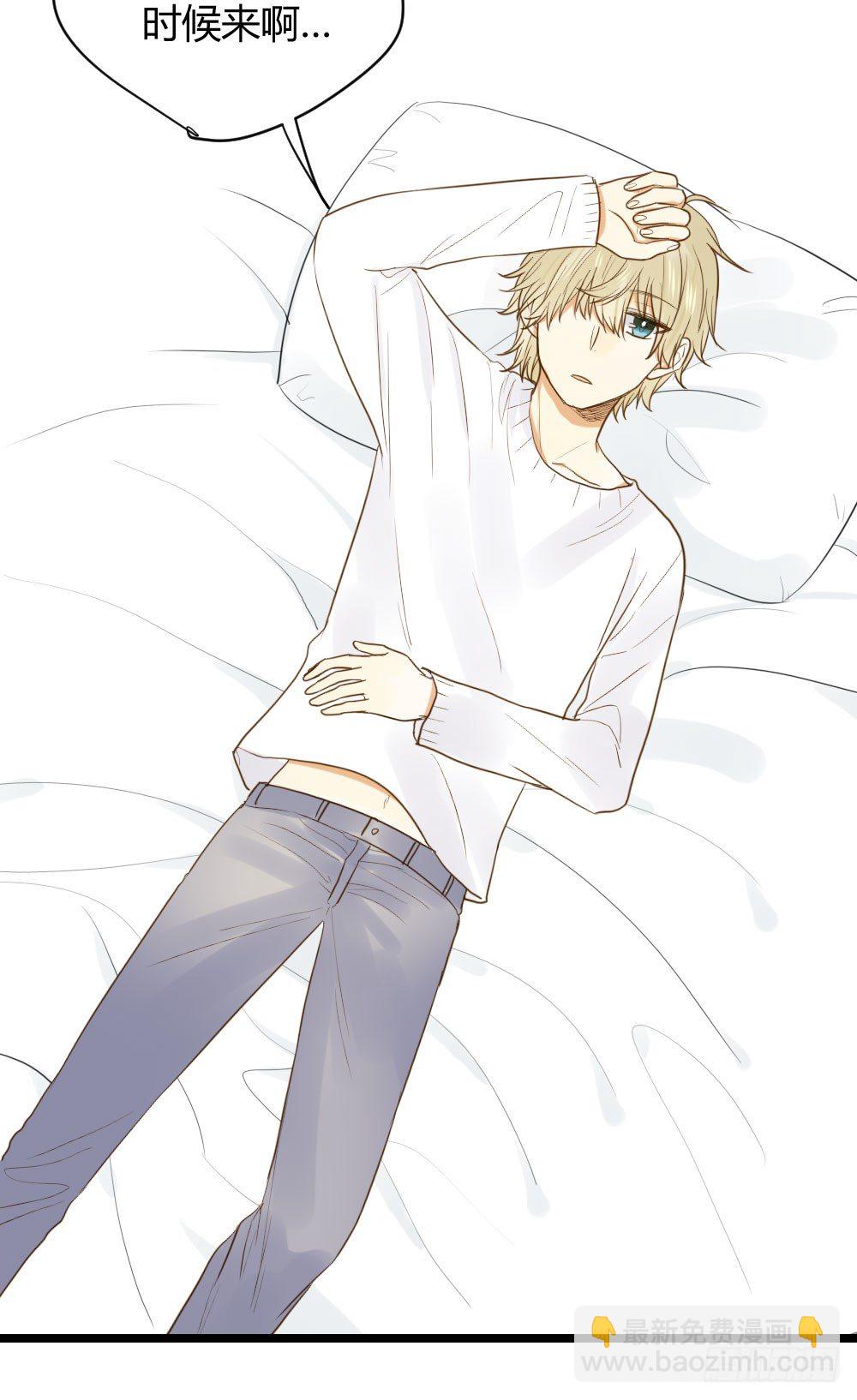 在等我吗(1/2)-第11话