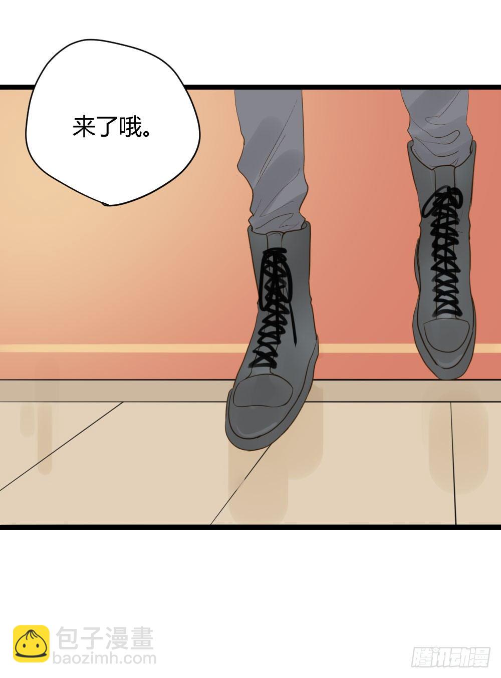 在等我吗(1/2)-第11话