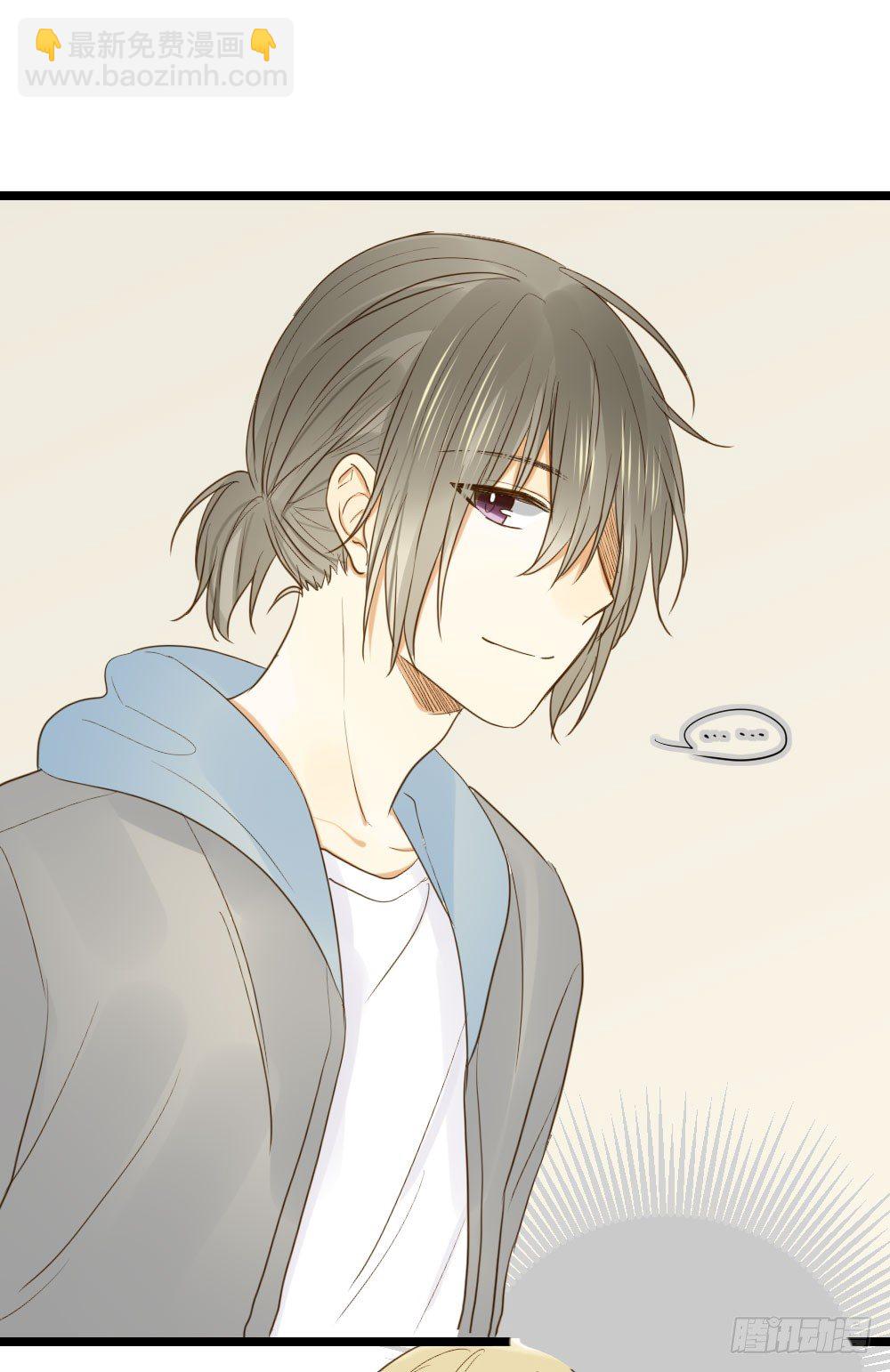 在等我吗(1/2)-第11话