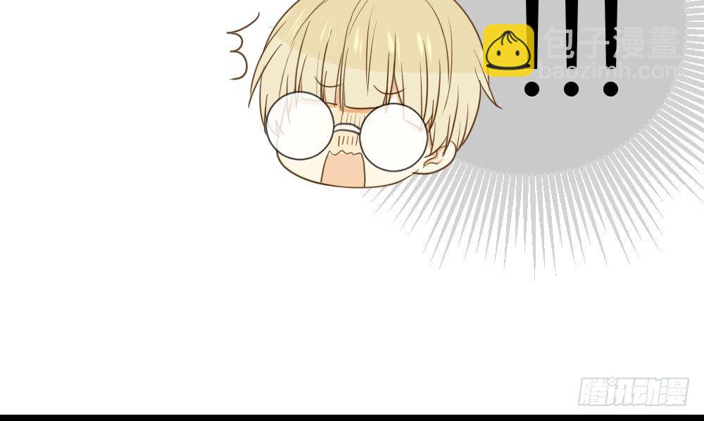 在等我吗(1/2)-第11话