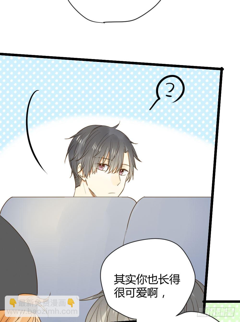 在等我吗(1/2)-第11话