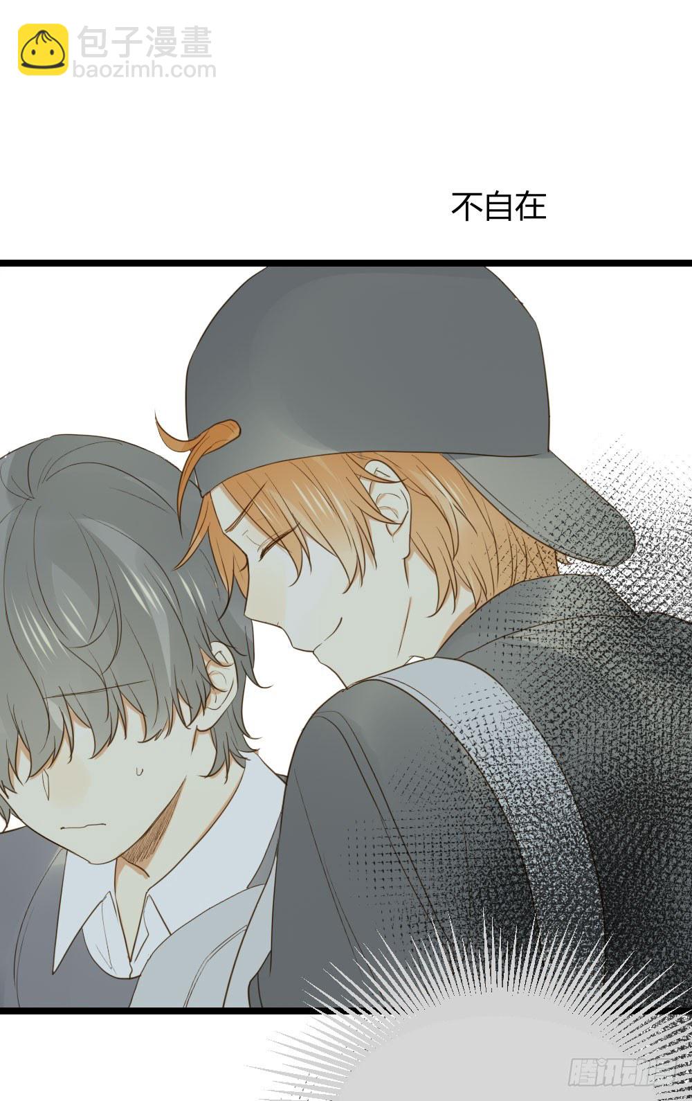 在等我吗(1/2)-第11话