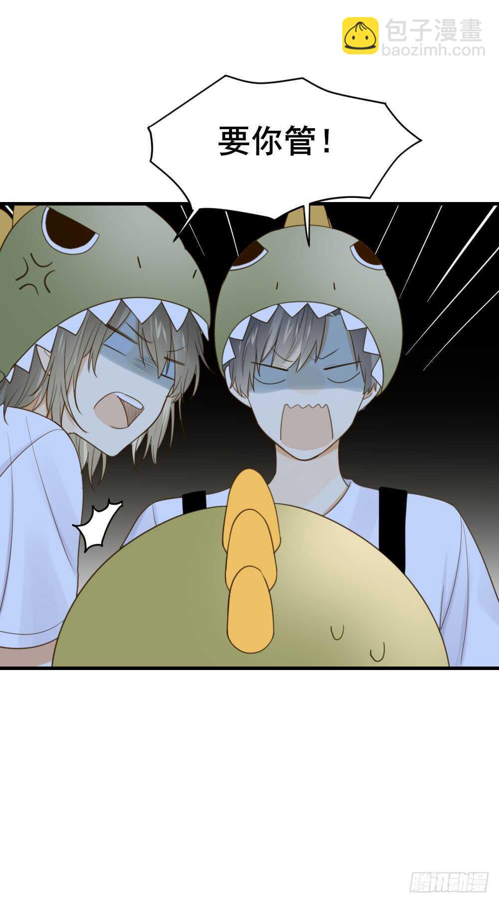 兄弟之间的误会-第101话