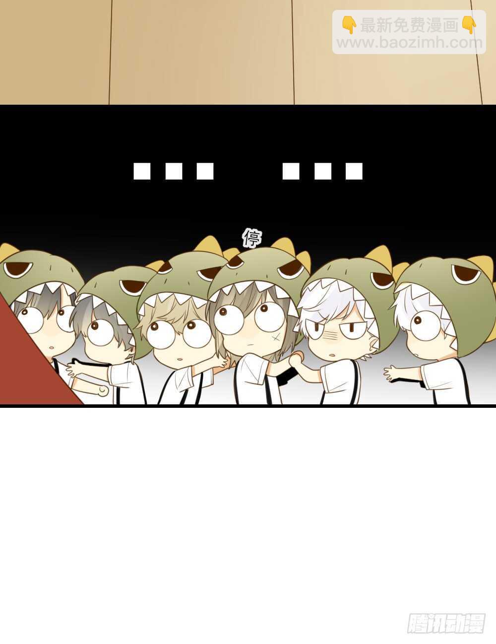 兄弟之间的误会-第101话