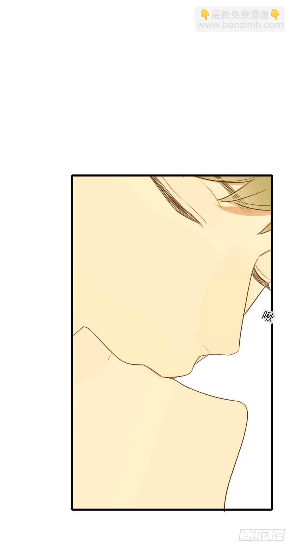 兄弟之间的误会-第101话