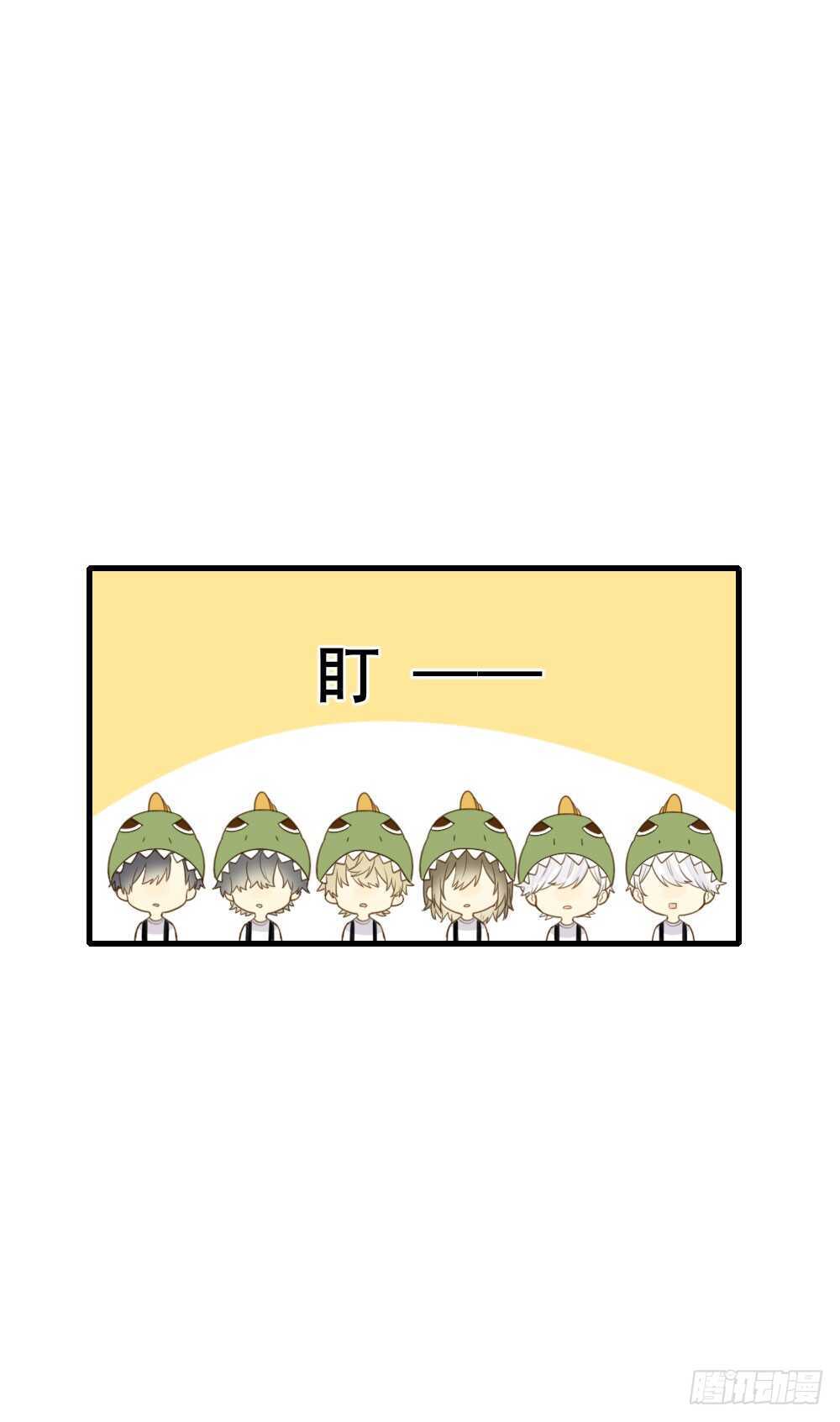 兄弟之间的误会-第101话