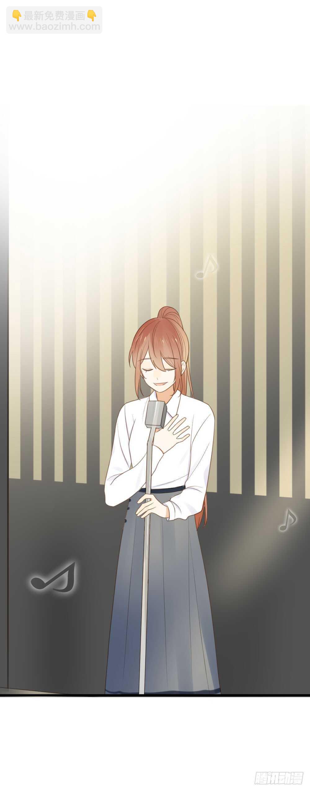 我要吃醋了！-第103话