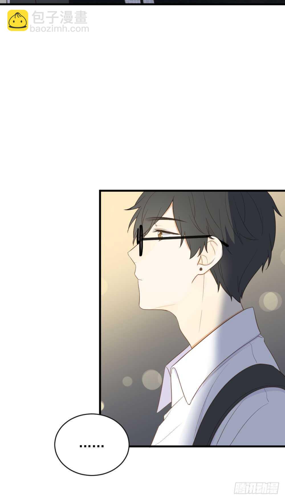 我要吃醋了！-第103话