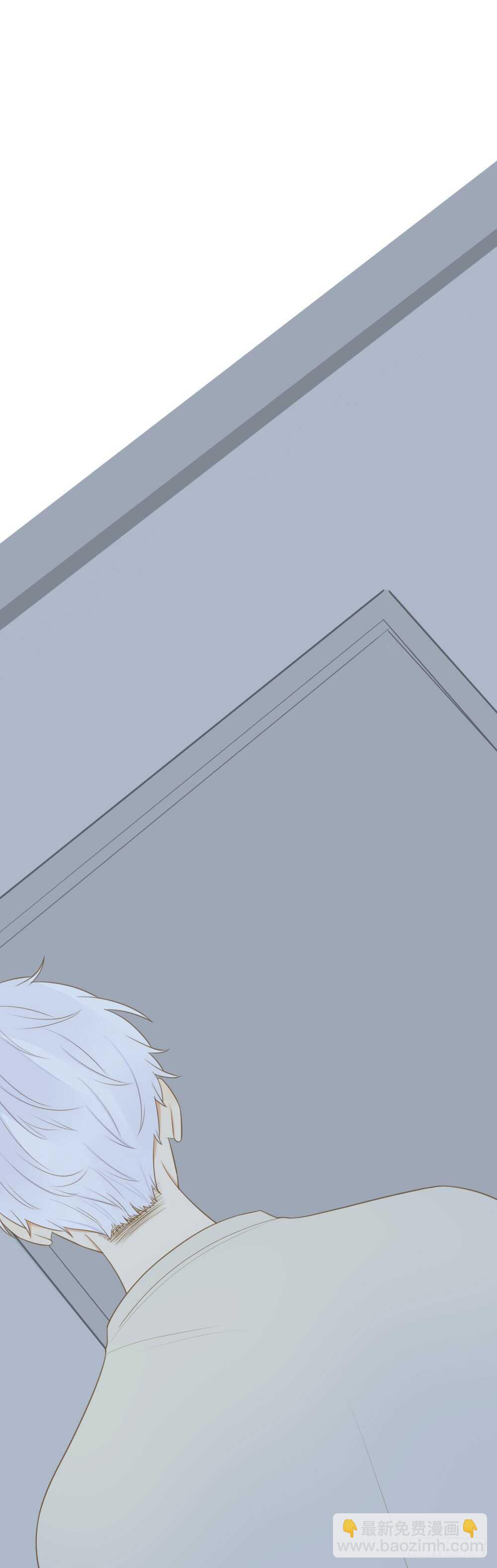 我们约会吧？-第105话