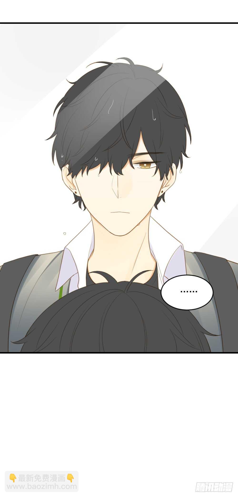 我们约会吧？-第105话