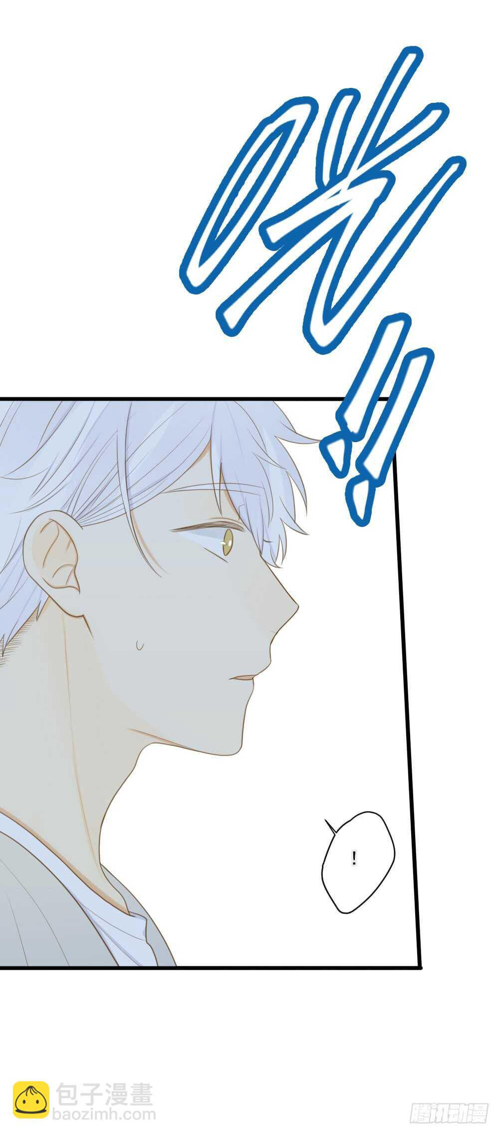 我们约会吧？-第105话