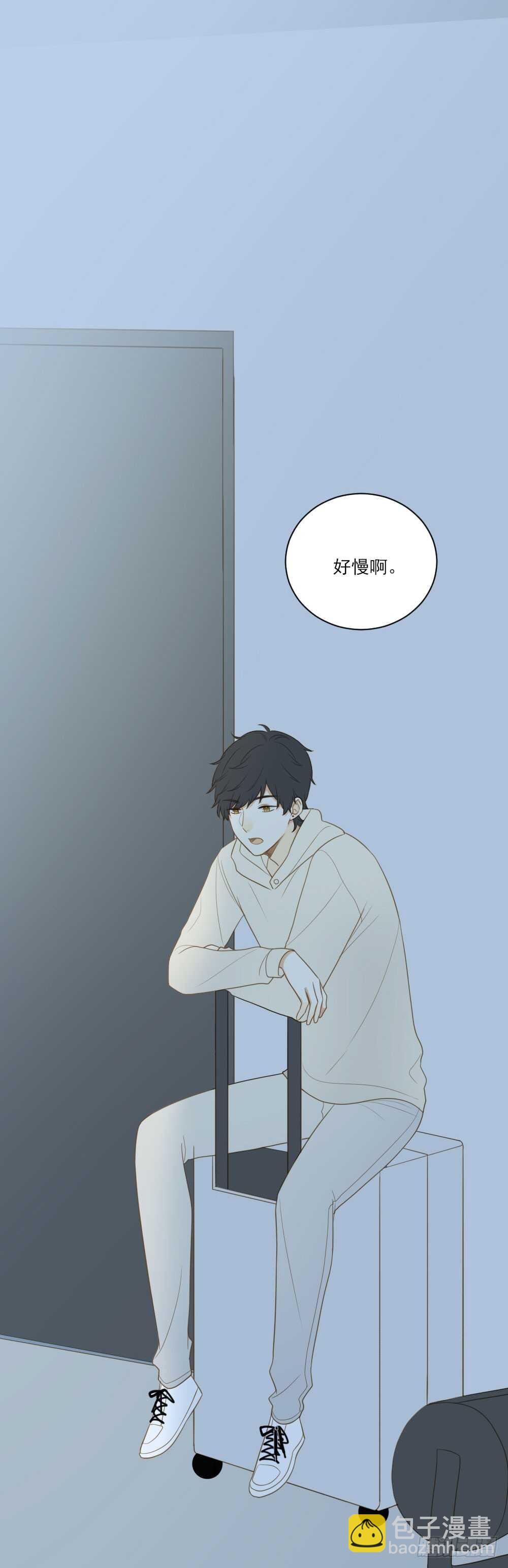 缠人精！-第111话