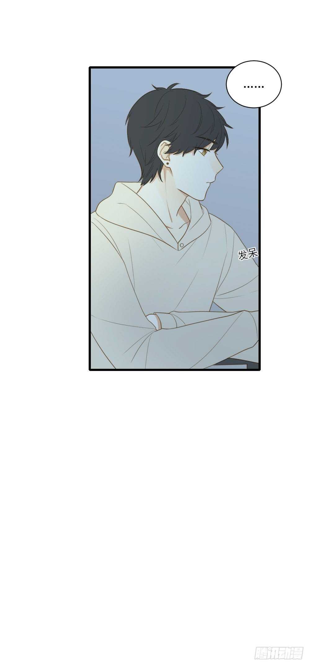 缠人精！-第111话