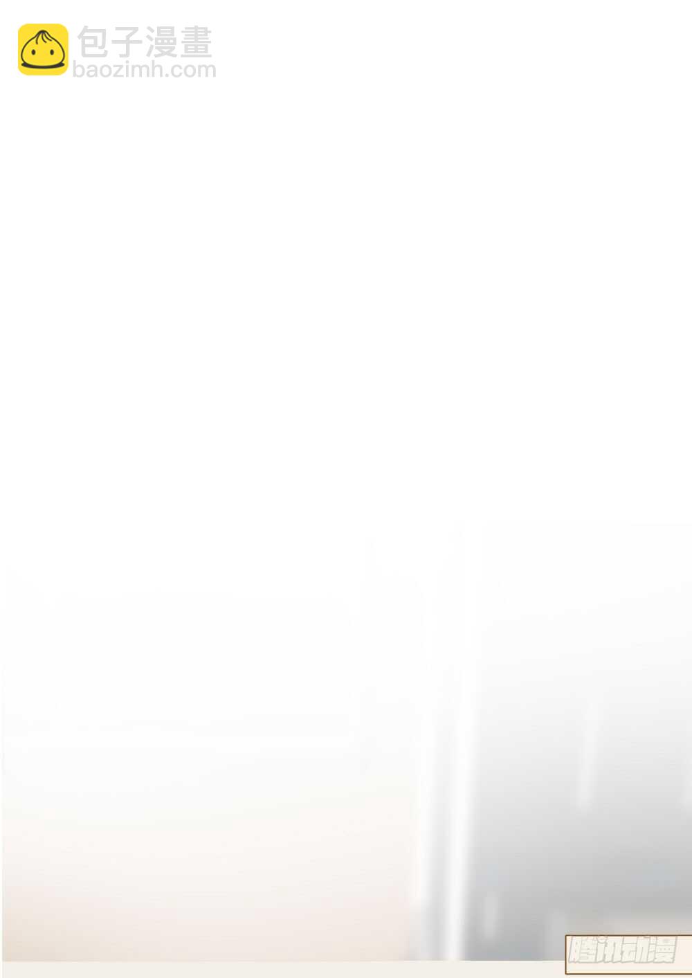 缠人精！-第111话