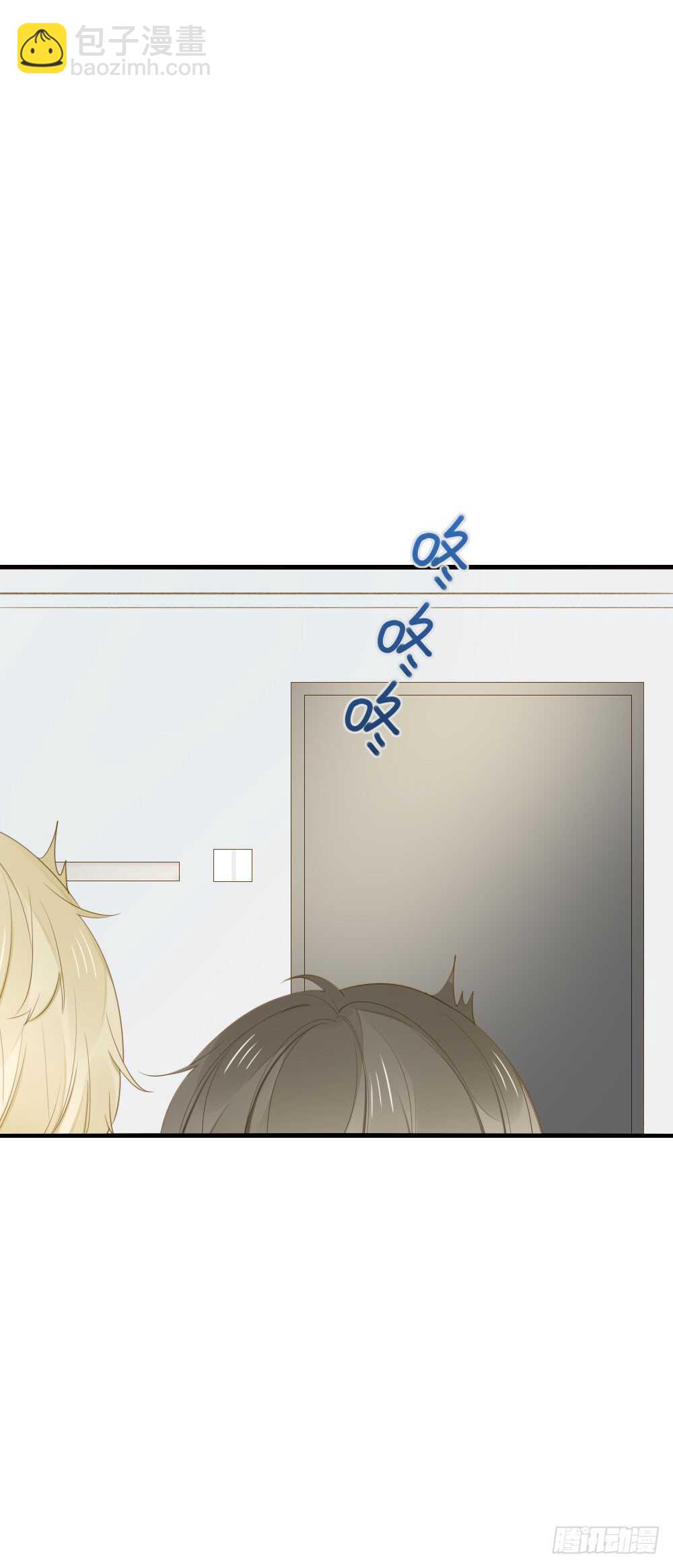 缠人精！-第111话