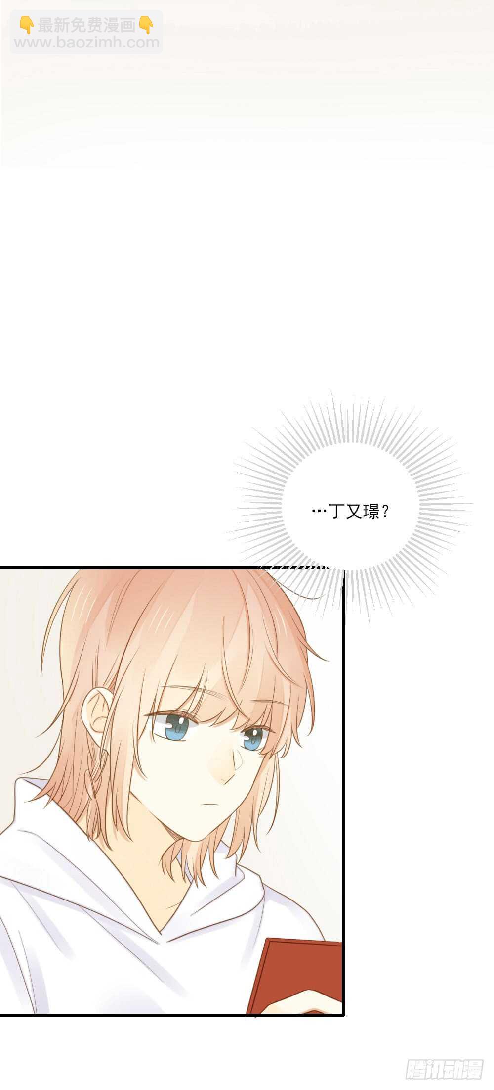 缠人精！-第111话