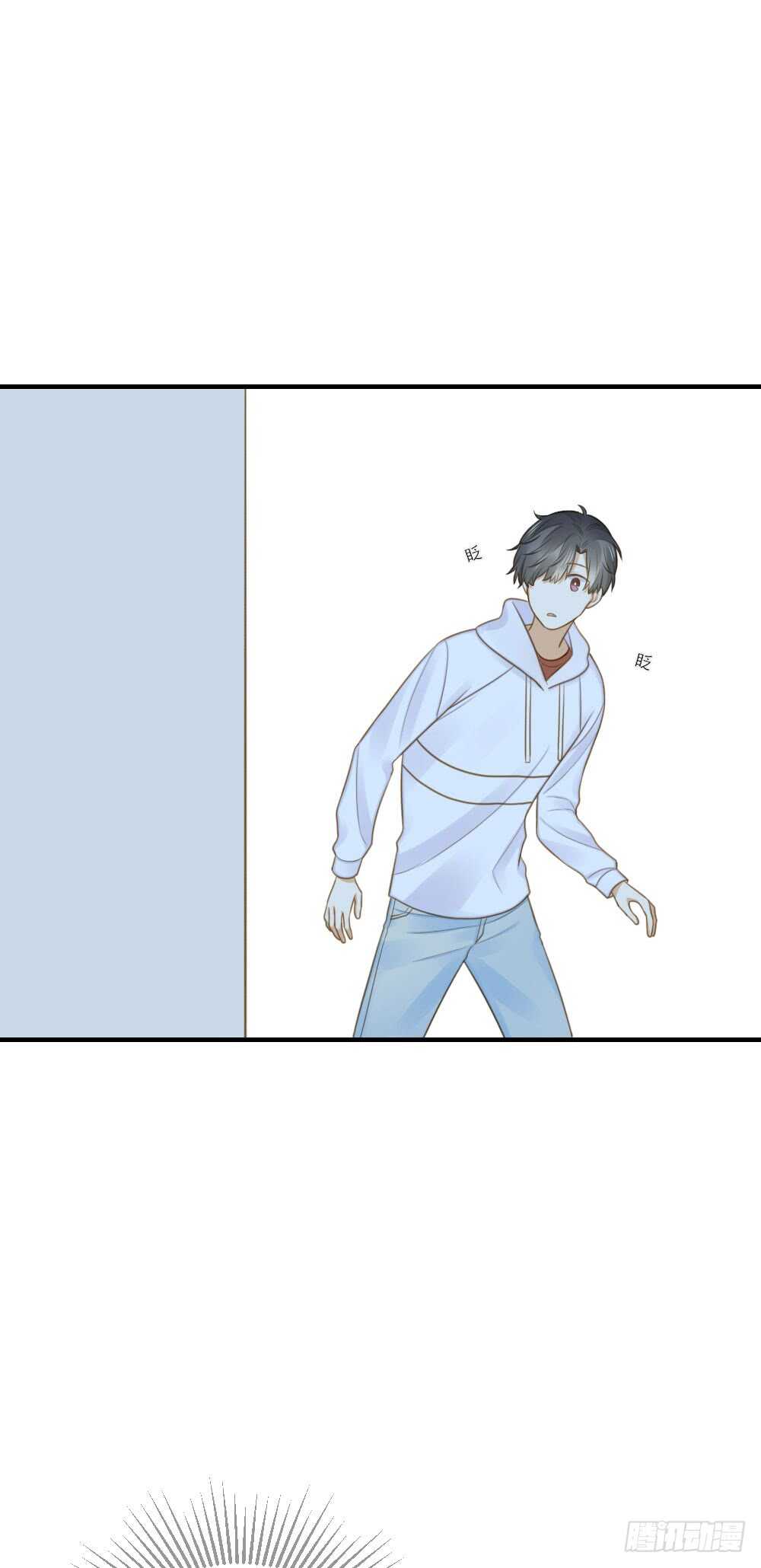 对你的爱，无声-第115话