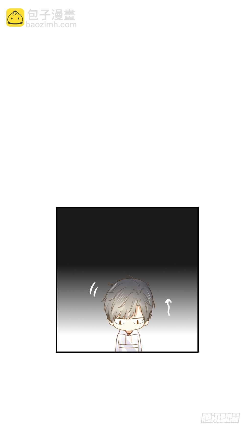 对你的爱，无声-第115话