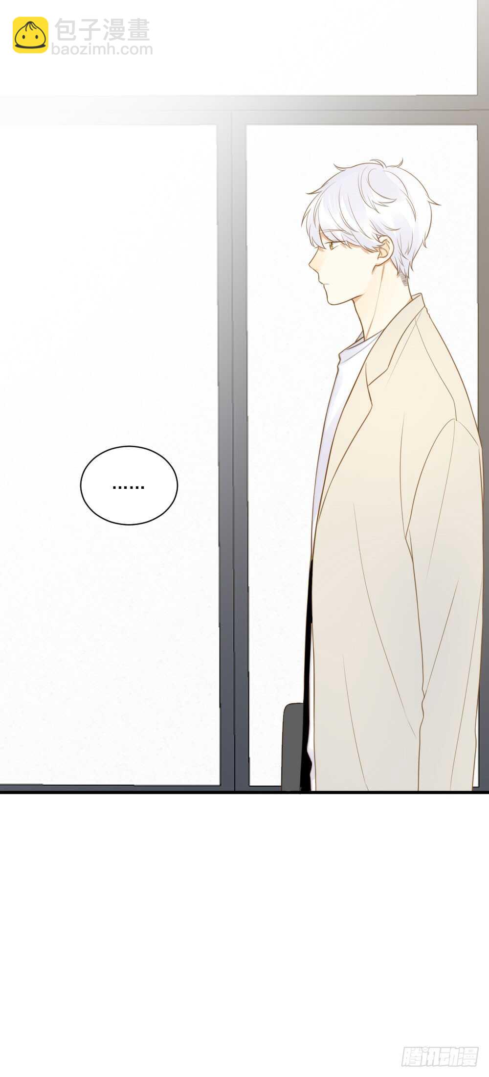 对你的爱，无声-第115话