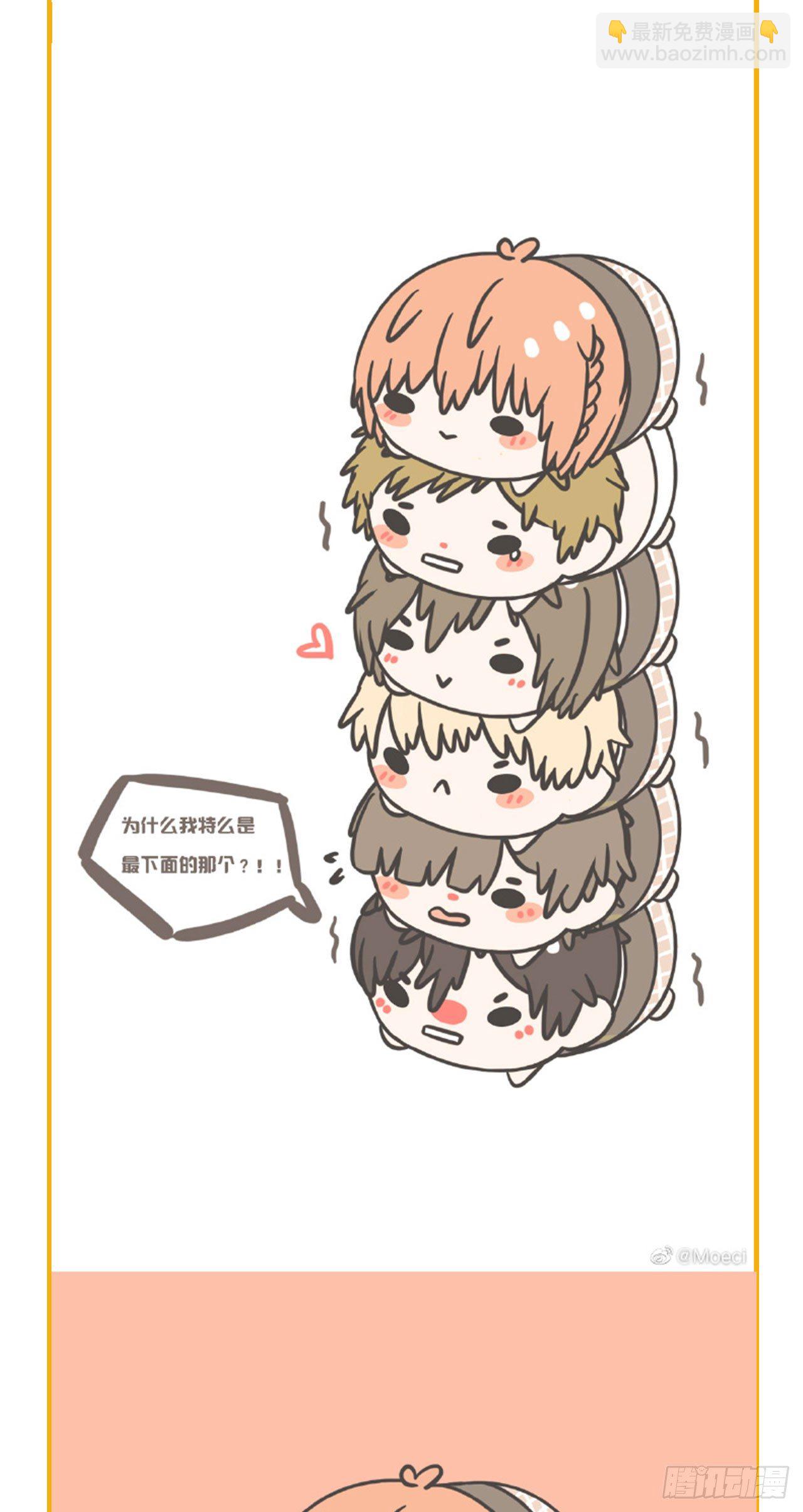 同人篇特辑-第117话