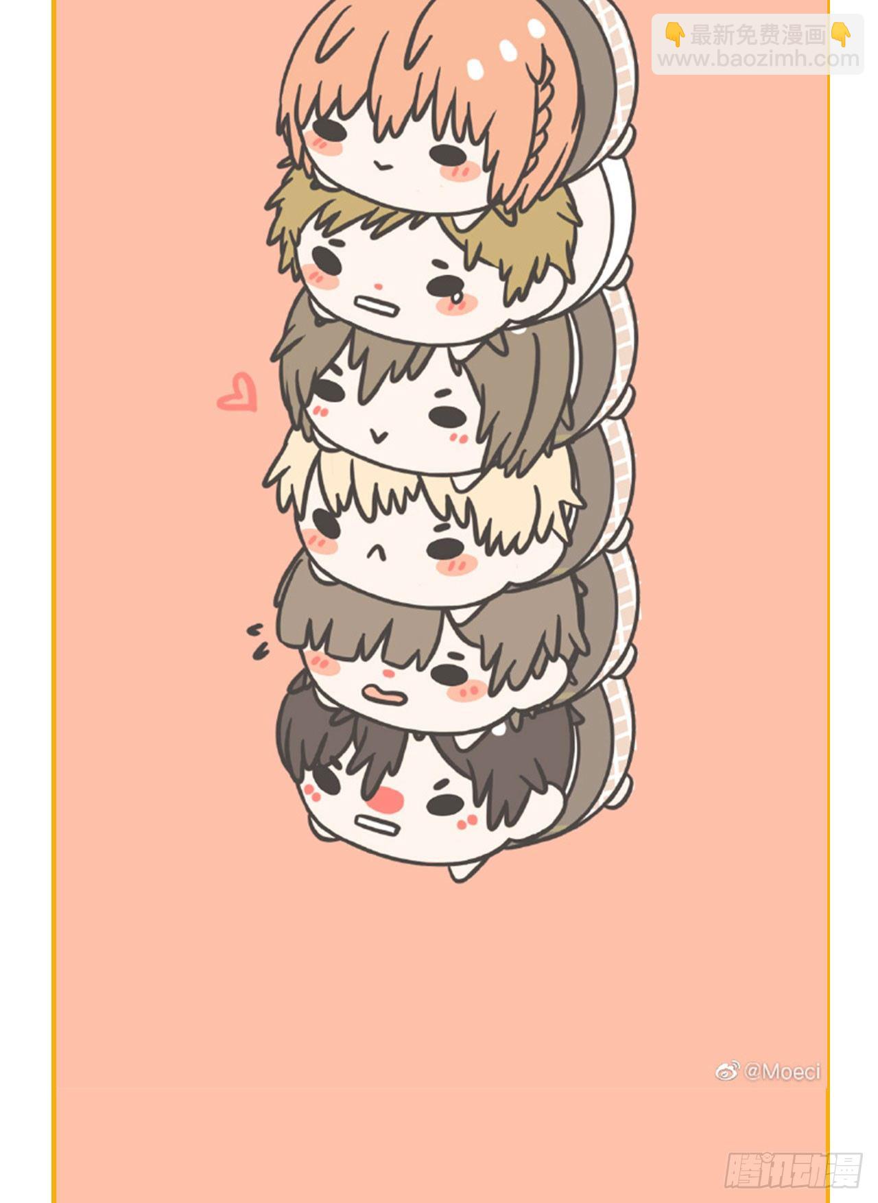 同人篇特辑-第117话