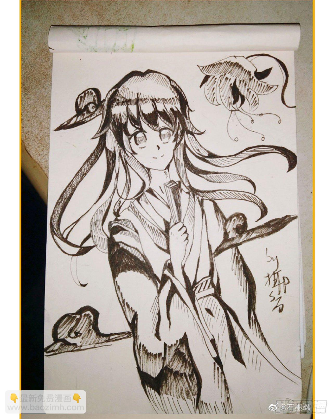 同人篇特辑-第117话