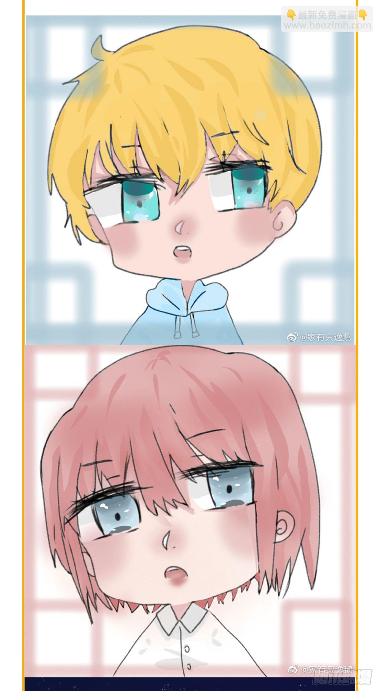 同人篇特辑-第117话