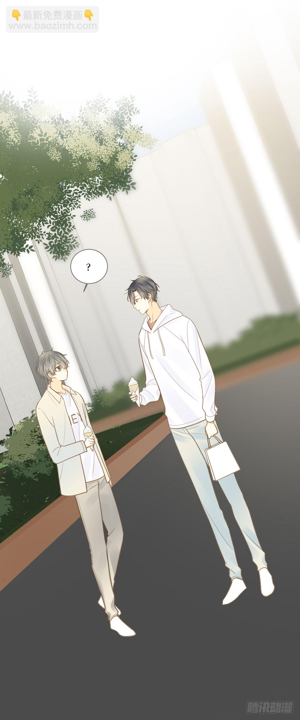 一起变老吧？-第119话