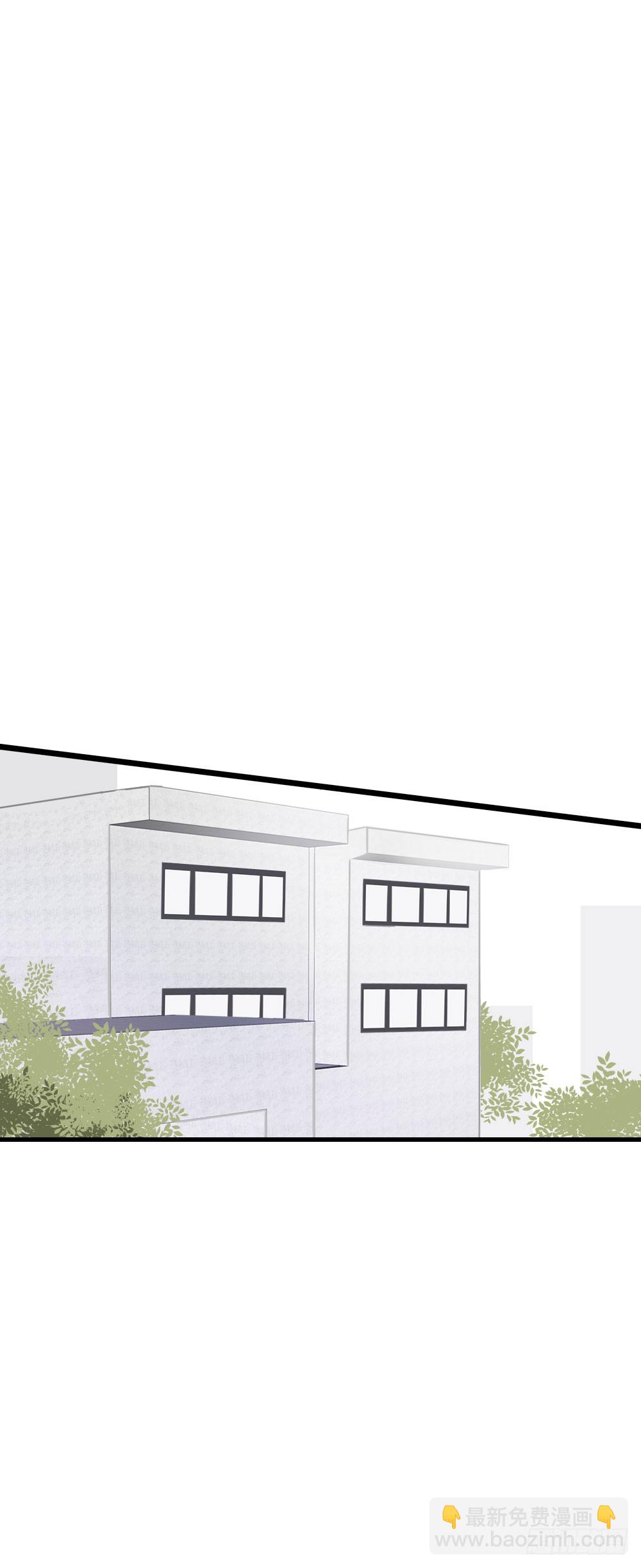 一起变老吧？-第119话