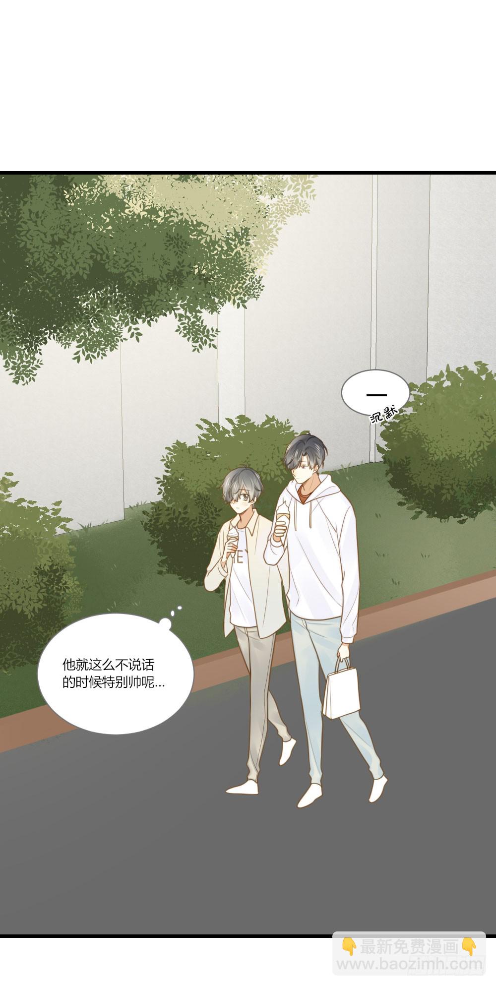 一起变老吧？-第119话