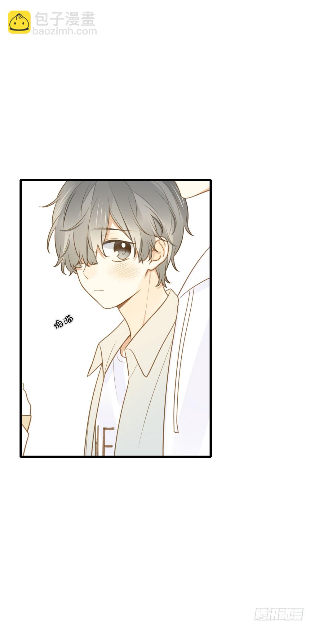 一起变老吧？-第119话