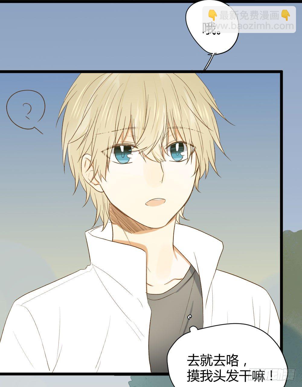 黑龙登场！！(1/2)-第13话