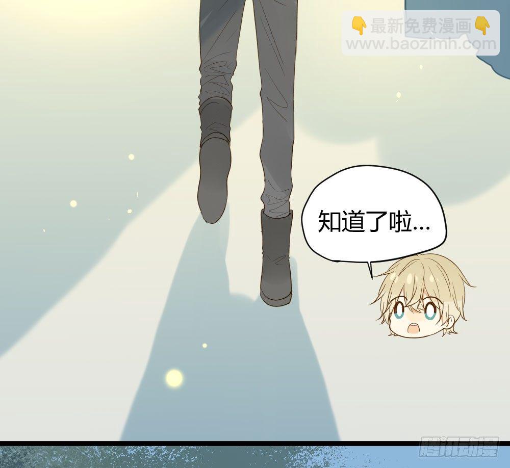 黑龙登场！！(1/2)-第13话