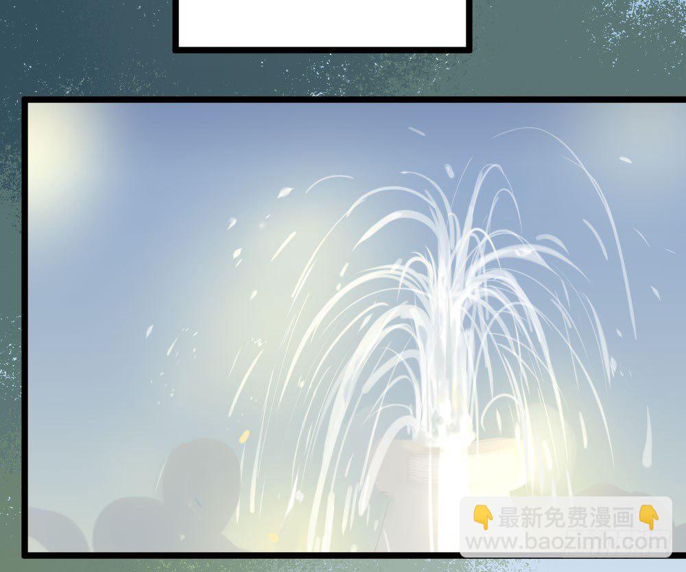 黑龙登场！！(1/2)-第13话