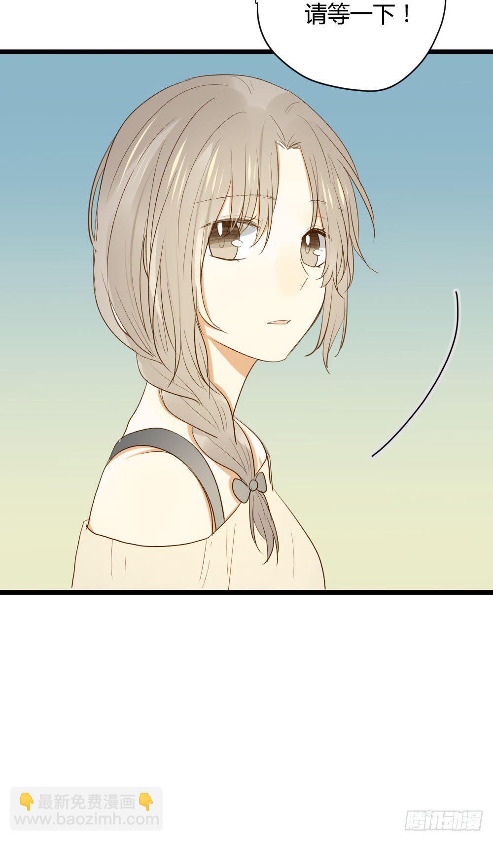 黑龙登场！！(1/2)-第13话