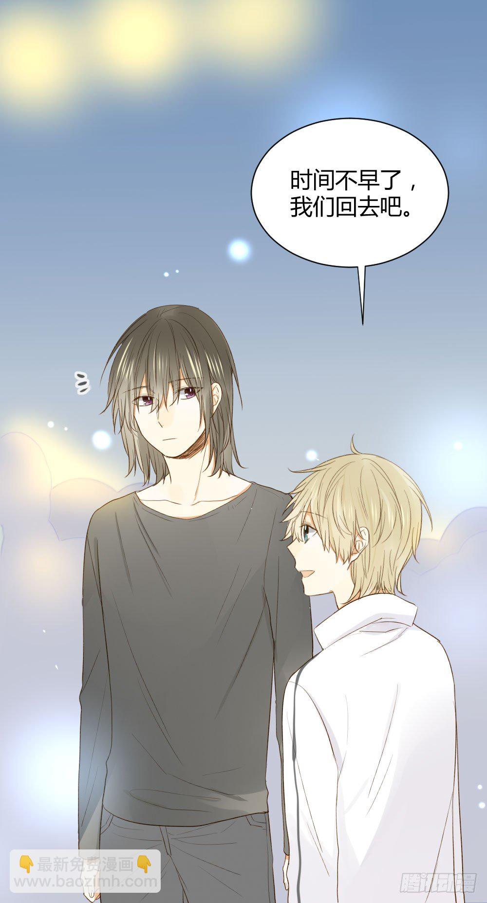 黑龙登场！！(1/2)-第13话