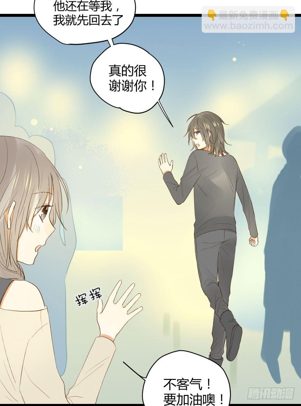 黑龙登场！！(1/2)-第13话