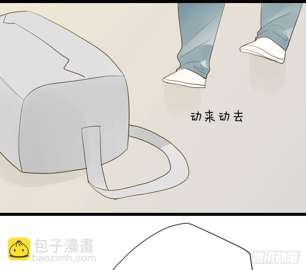 黑龙登场！！(1/2)-第13话