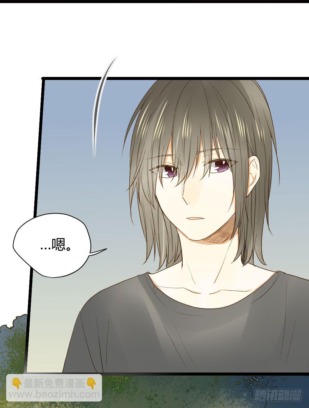 黑龙登场！！(1/2)-第13话