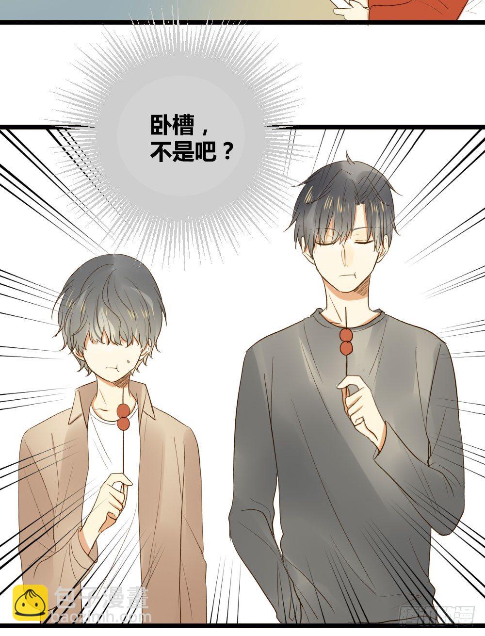 黑龙登场！！(1/2)-第13话