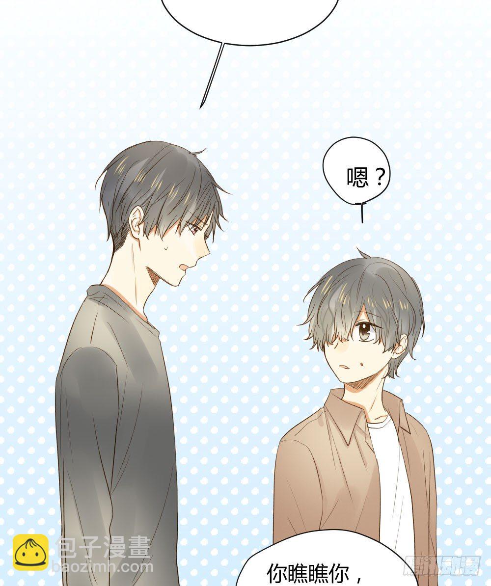 黑龙登场！！(1/2)-第13话