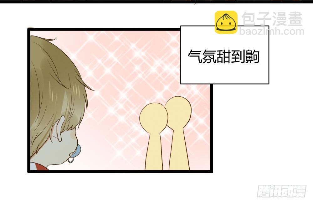 黑龙登场！！(1/2)-第13话